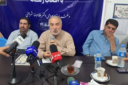سرانه سلامتی در شرق مازندران ارتقا می یابد