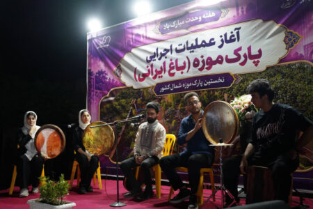 ببینید؛ آیین آغاز احداث باغ موزه ایرانی کشور در گرگان