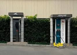 ببینید؛ اجرای عملیات جایگاه فست شارژ خودروهای برقی جایگاه ۱۷ شهریور گرگان