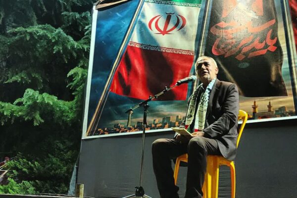 کلید واژه امروز ملت تبعیت محض از ” امام سید مجتبی خامنه ای ” است