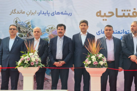 گشایش ششمین نمایشگاه توانمندی‌های روستایی و عشایری+ فیلم